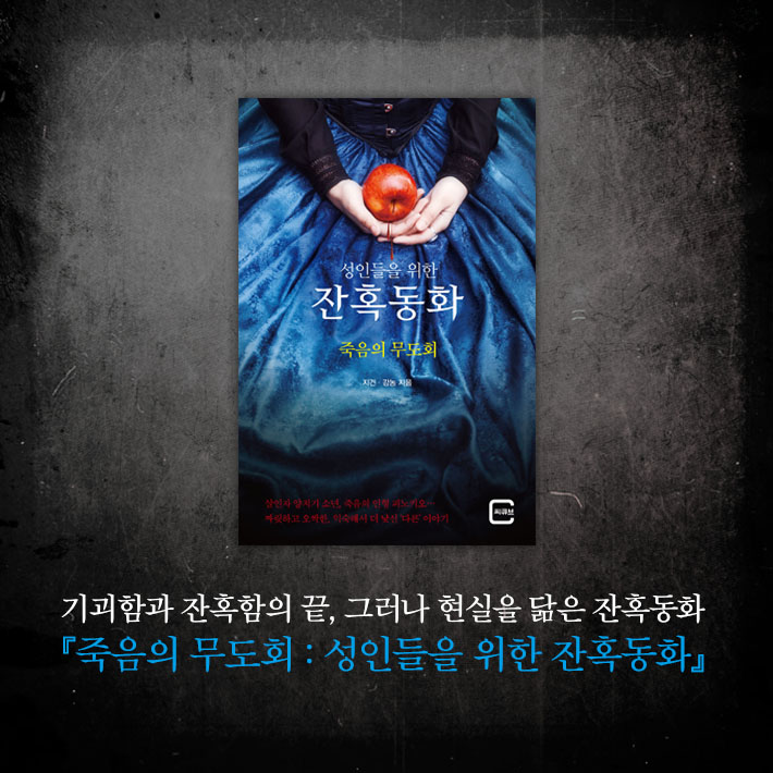 카드뉴스3
