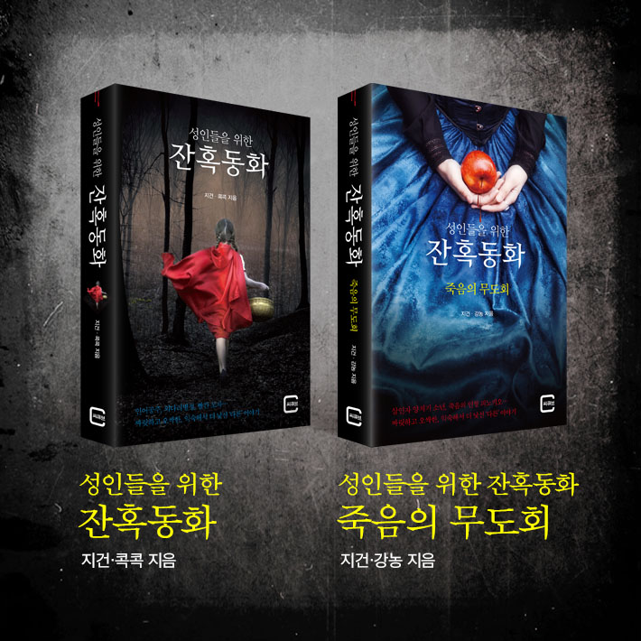 카드뉴스5