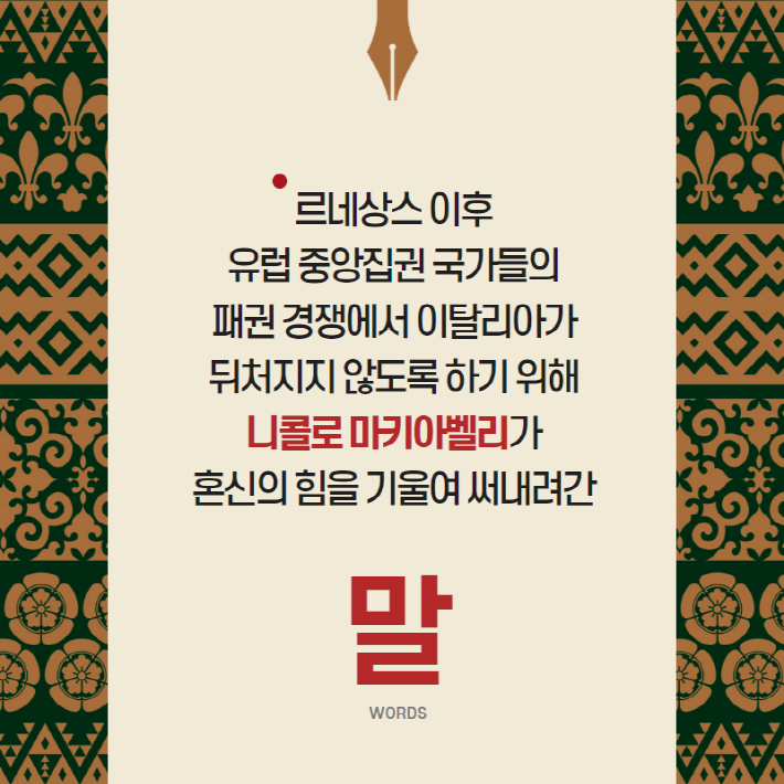 카드뉴스2