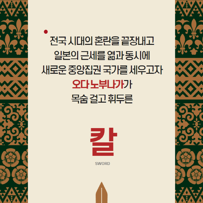 카드뉴스3