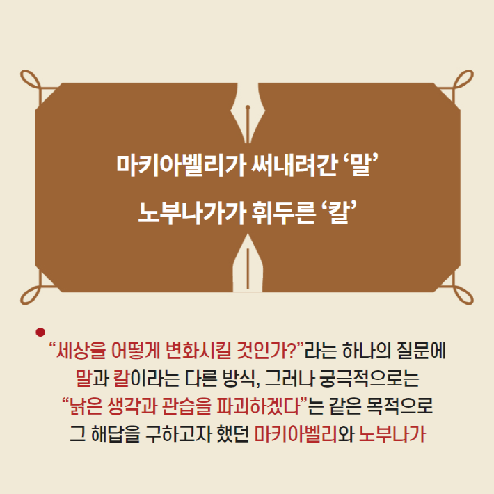 카드뉴스4