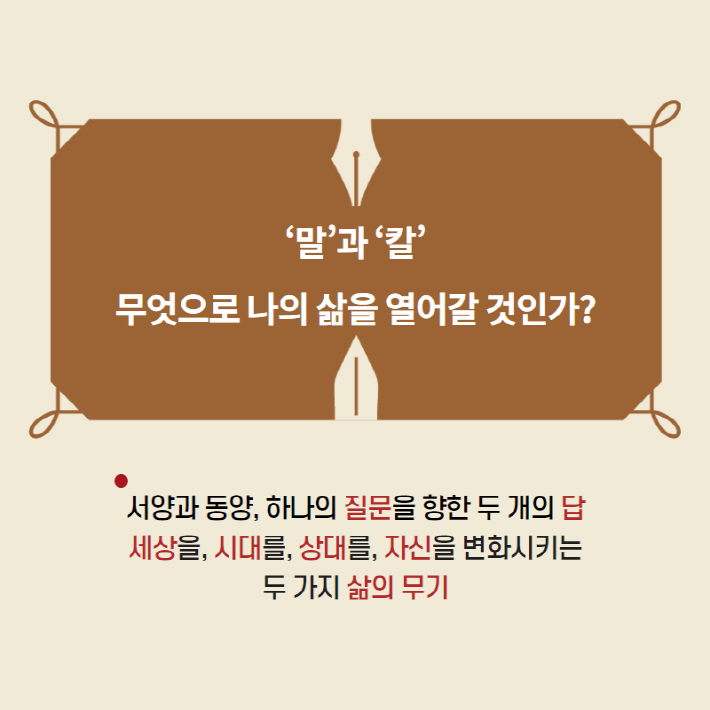 카드뉴스6