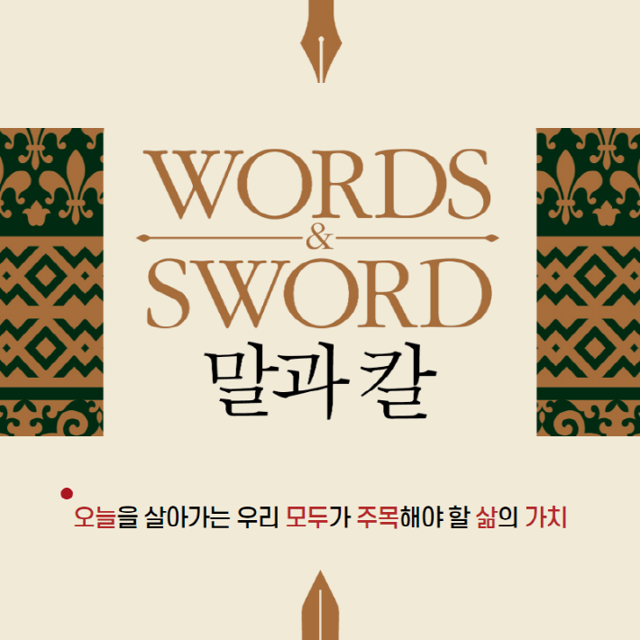 카드뉴스7