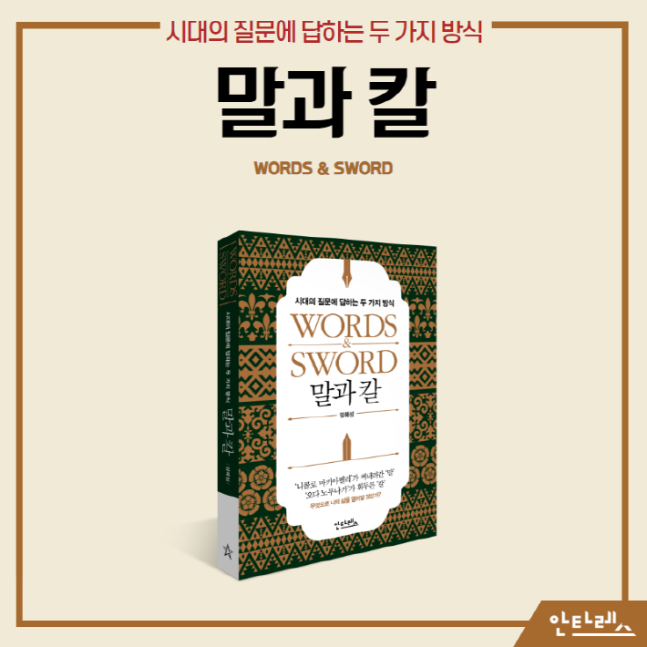 카드뉴스8