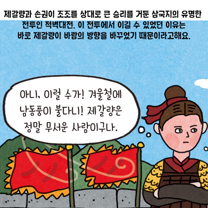 카드뉴스0