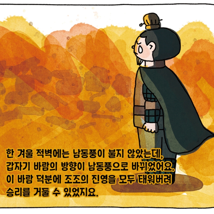 카드뉴스1