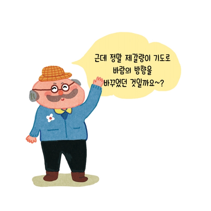 카드뉴스2