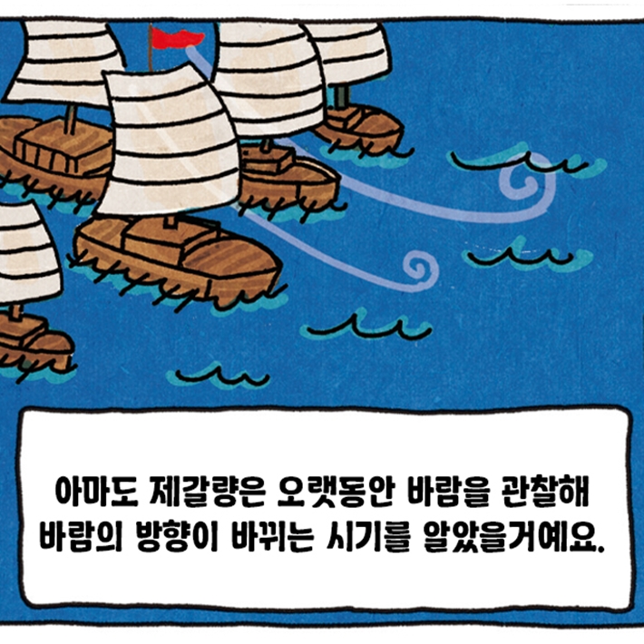 카드뉴스3