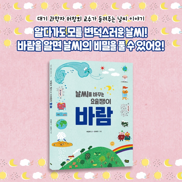 카드뉴스7