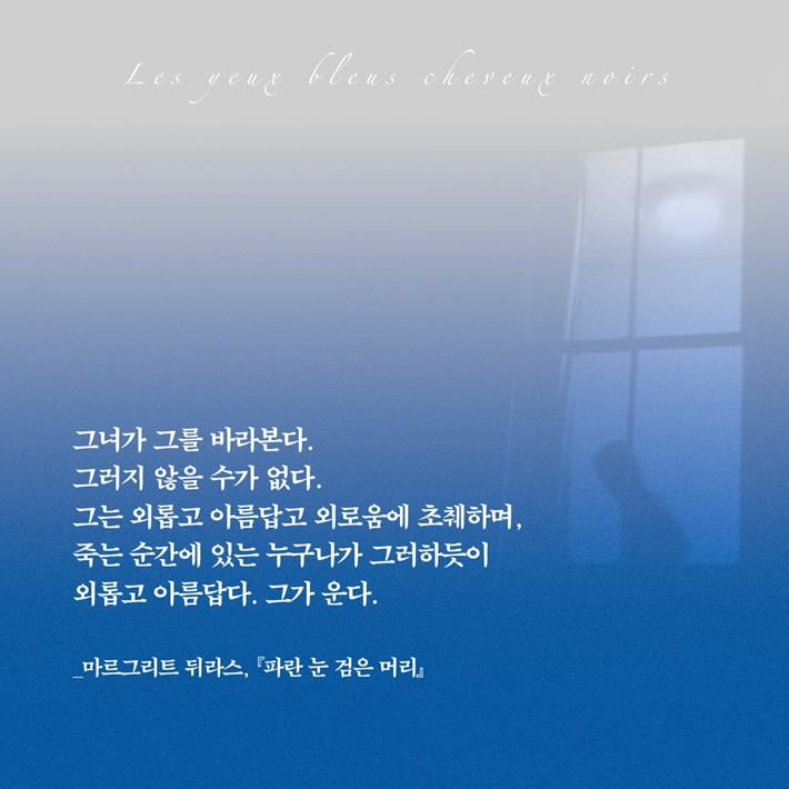 카드뉴스2