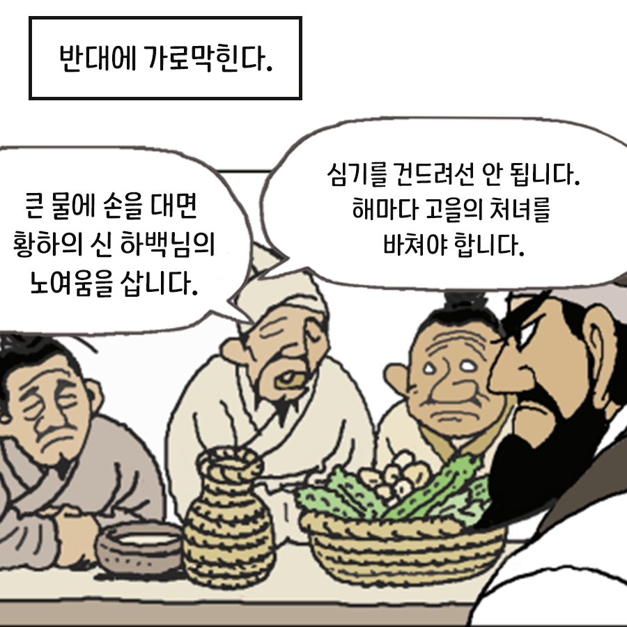 카드뉴스3