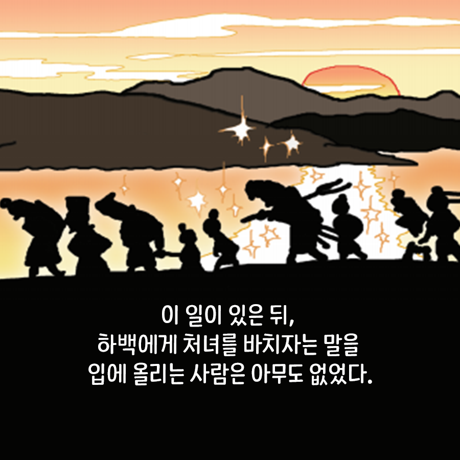카드뉴스22