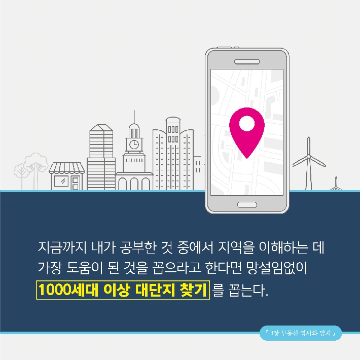 카드뉴스0