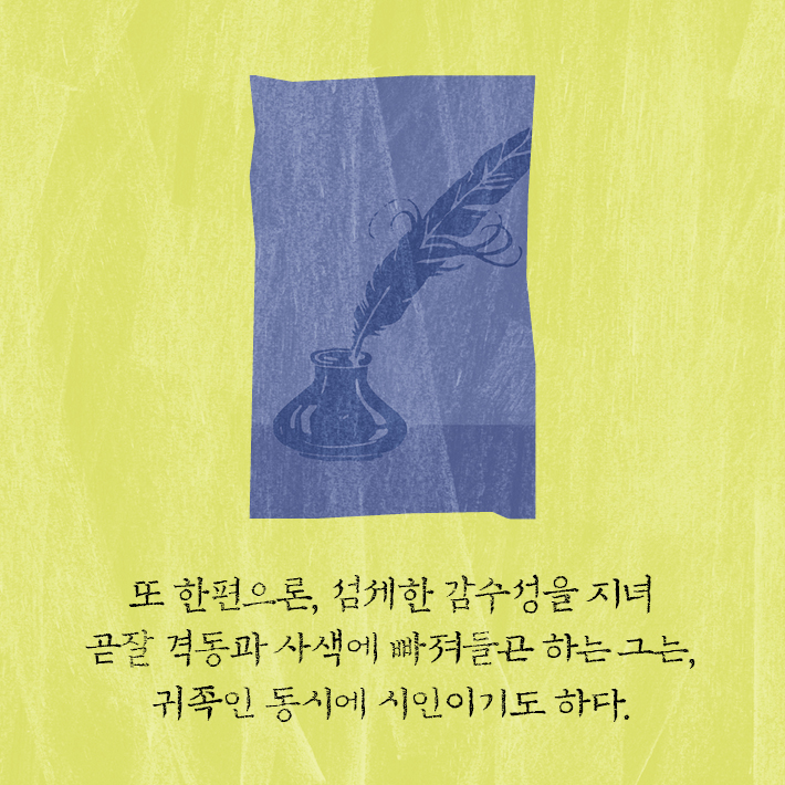 카드뉴스2