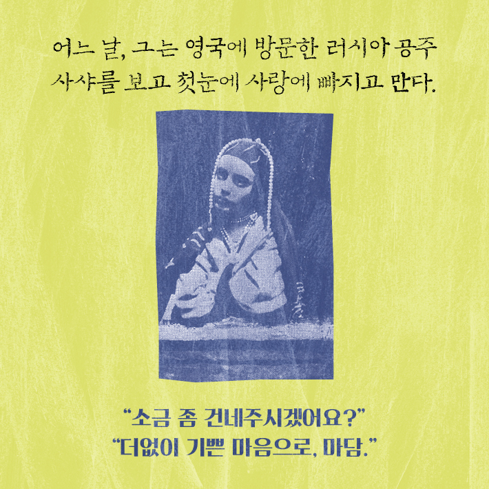 카드뉴스3