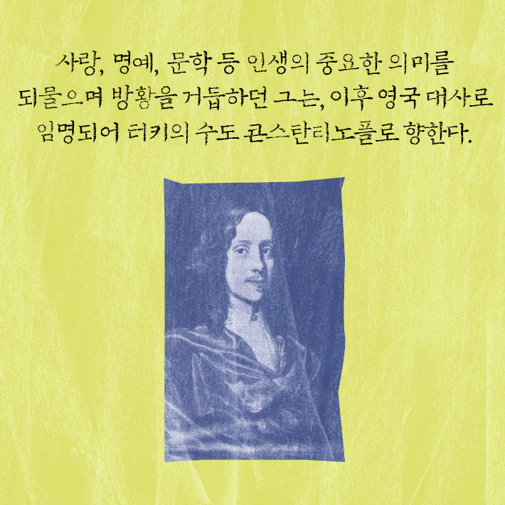 카드뉴스7