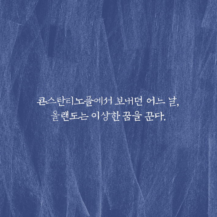 카드뉴스8