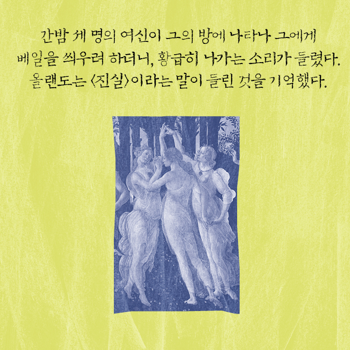 카드뉴스9