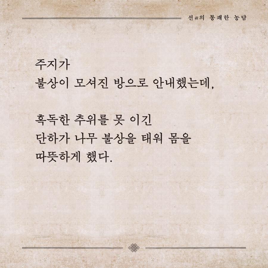 카드뉴스1