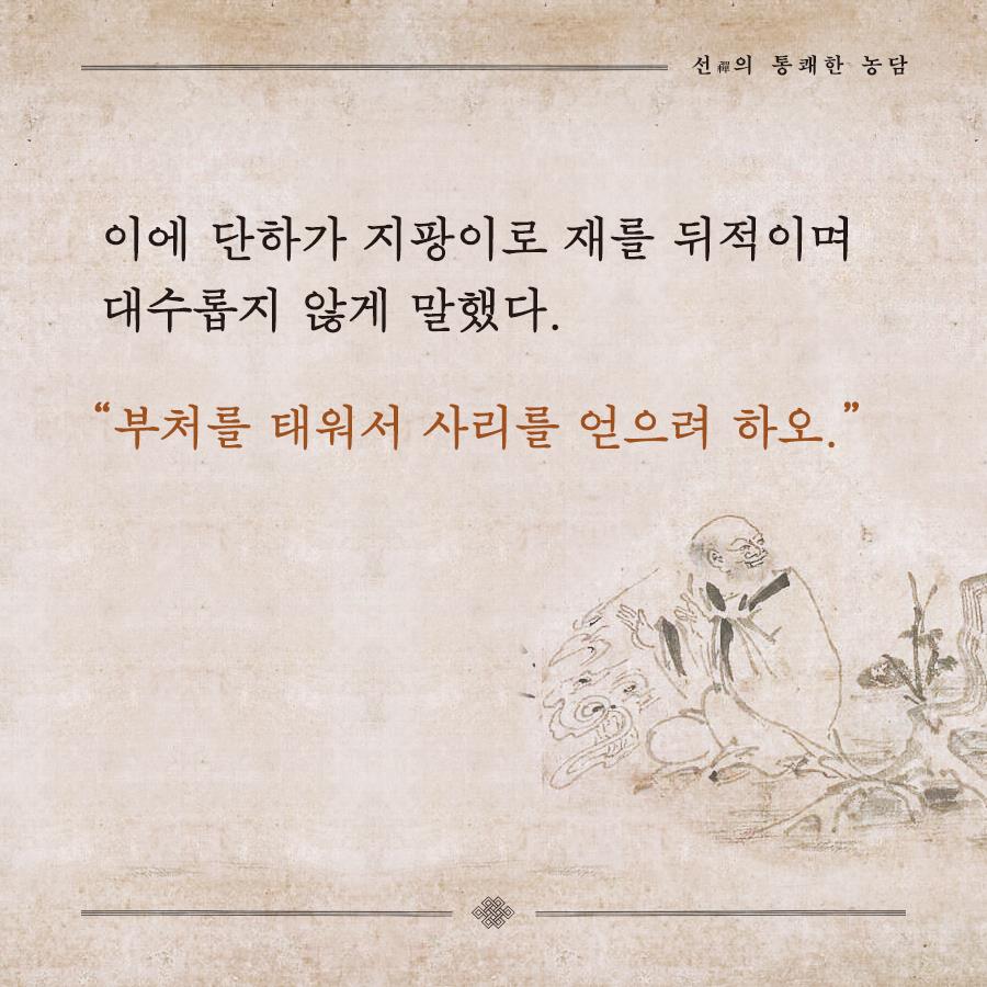 카드뉴스3