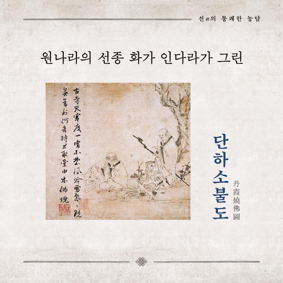 카드뉴스6