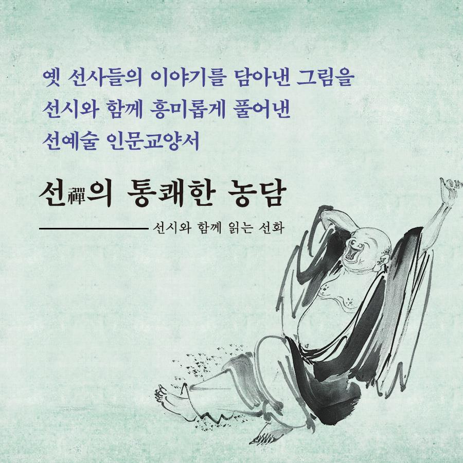 카드뉴스8