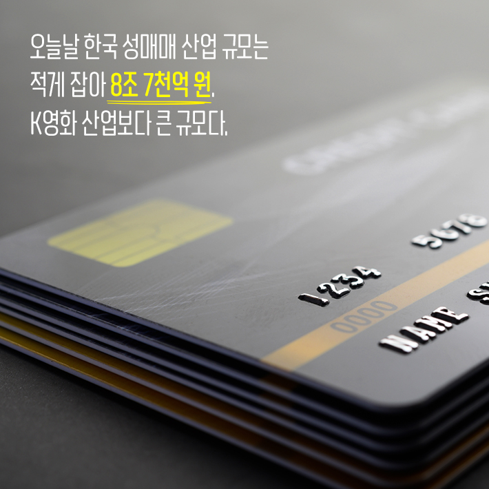카드뉴스0