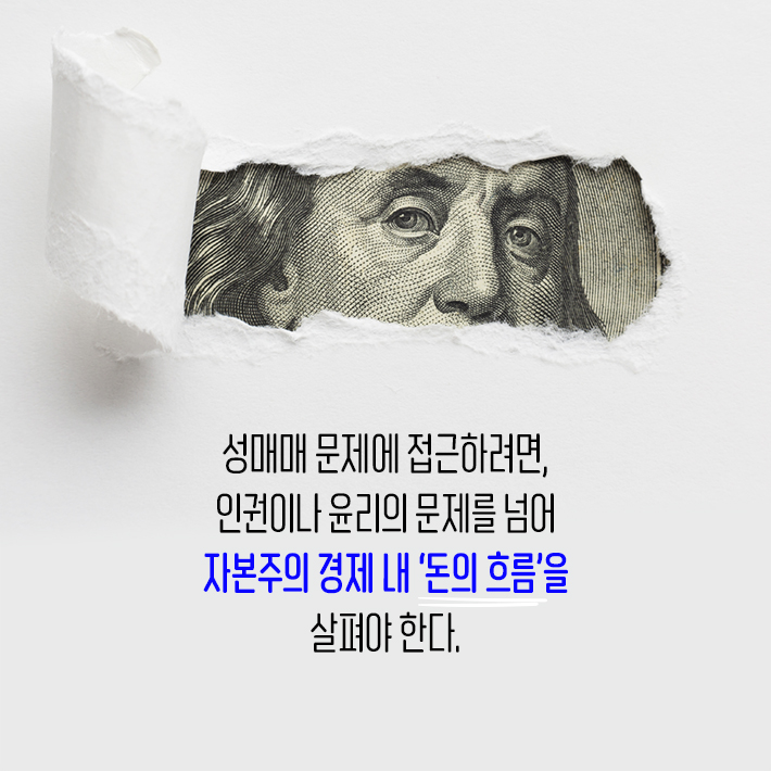 카드뉴스3
