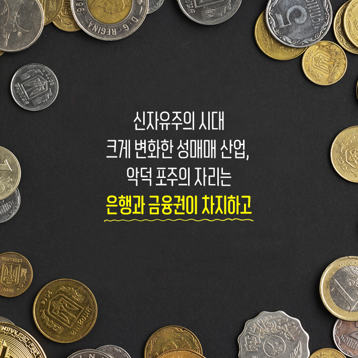 카드뉴스4