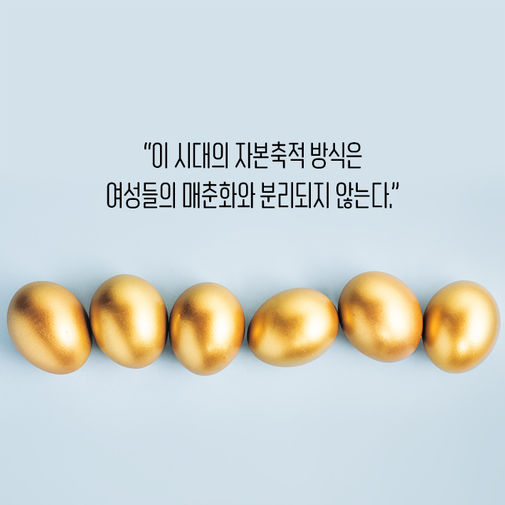카드뉴스8