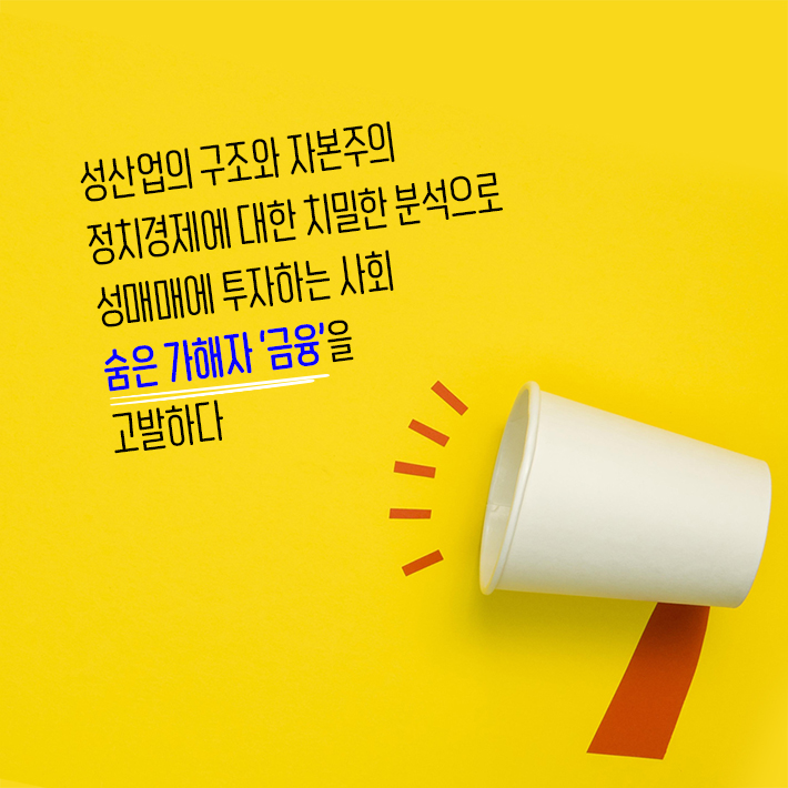 카드뉴스9