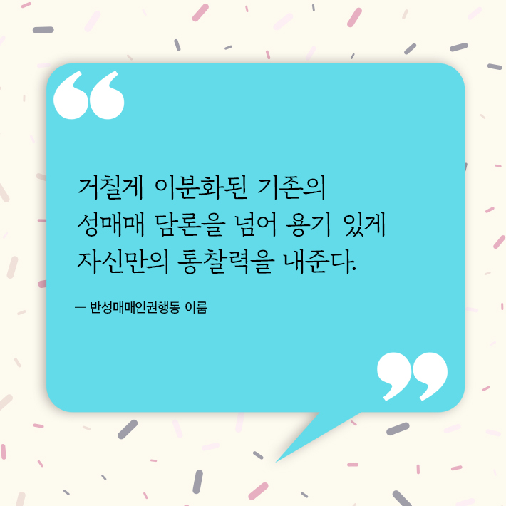 카드뉴스10
