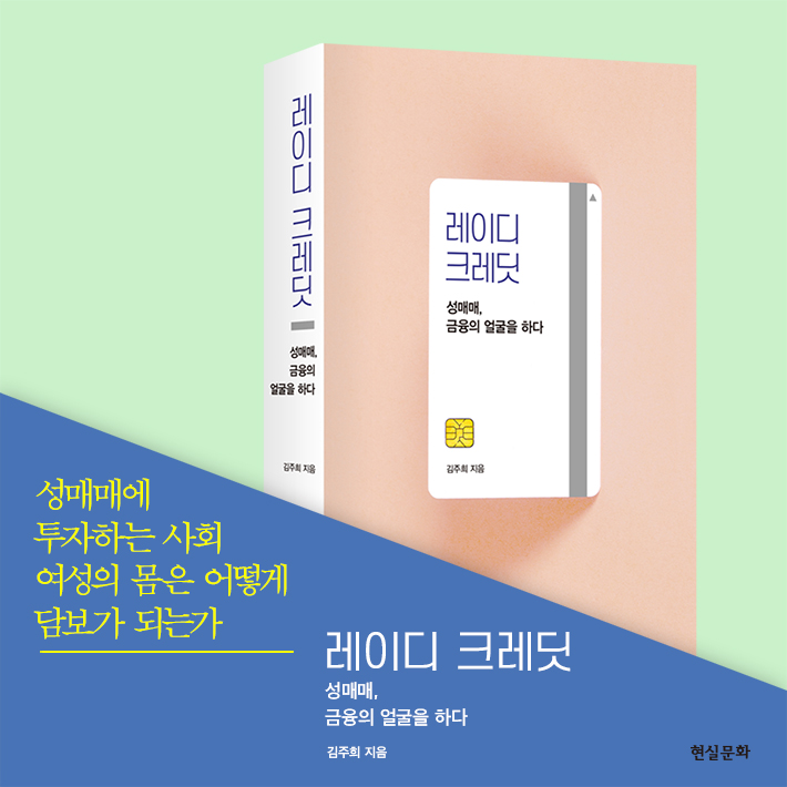 카드뉴스11