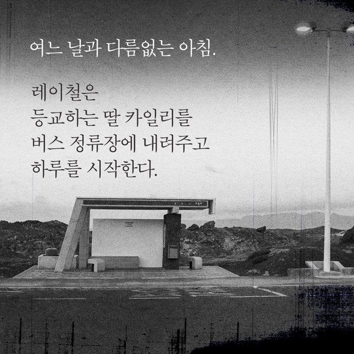 카드뉴스0
