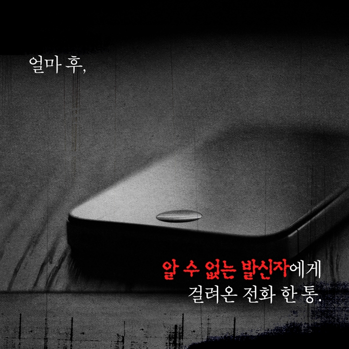 카드뉴스1