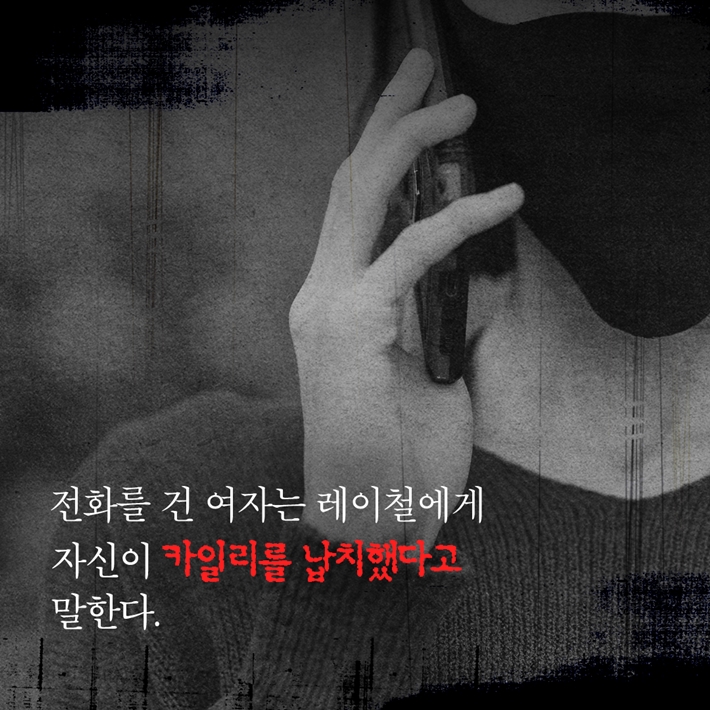 카드뉴스2