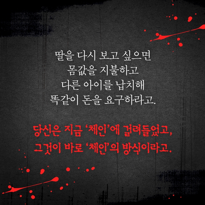 카드뉴스3
