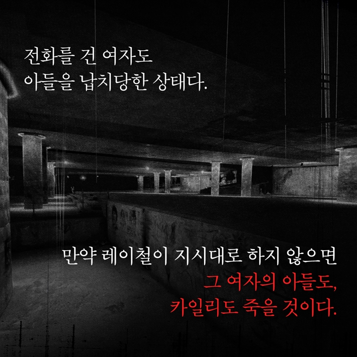 카드뉴스4