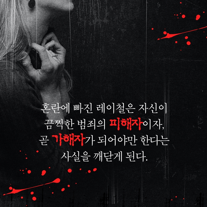 카드뉴스5