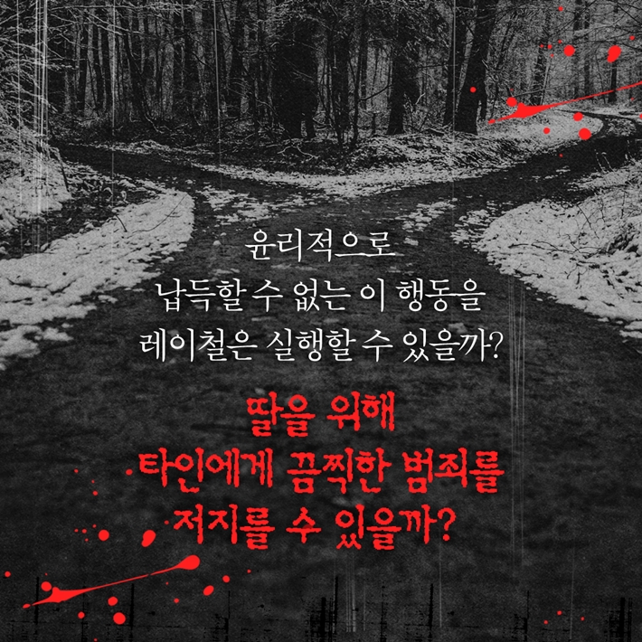 카드뉴스6