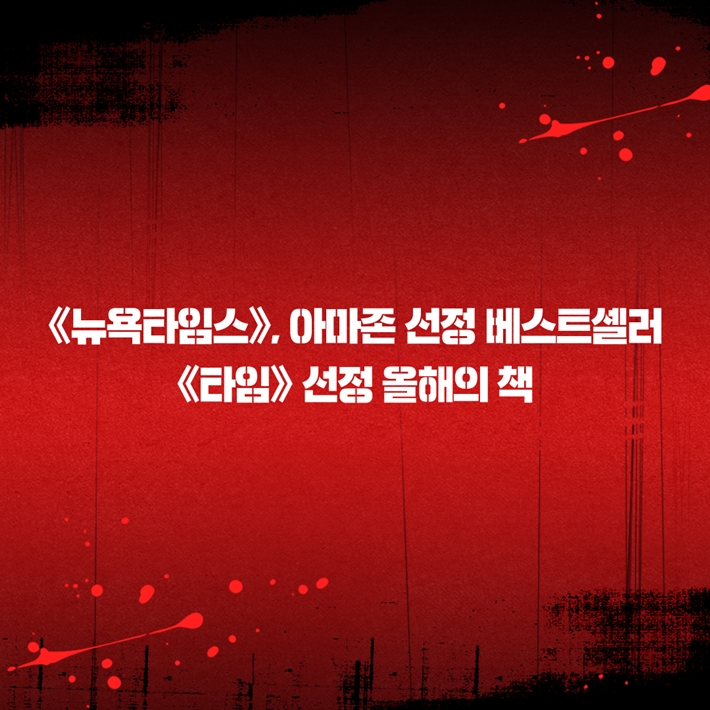 카드뉴스8