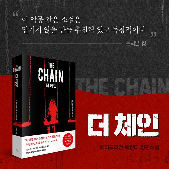 카드뉴스9