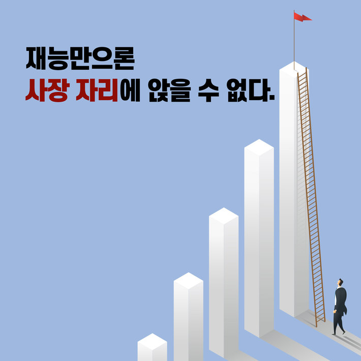 카드뉴스0