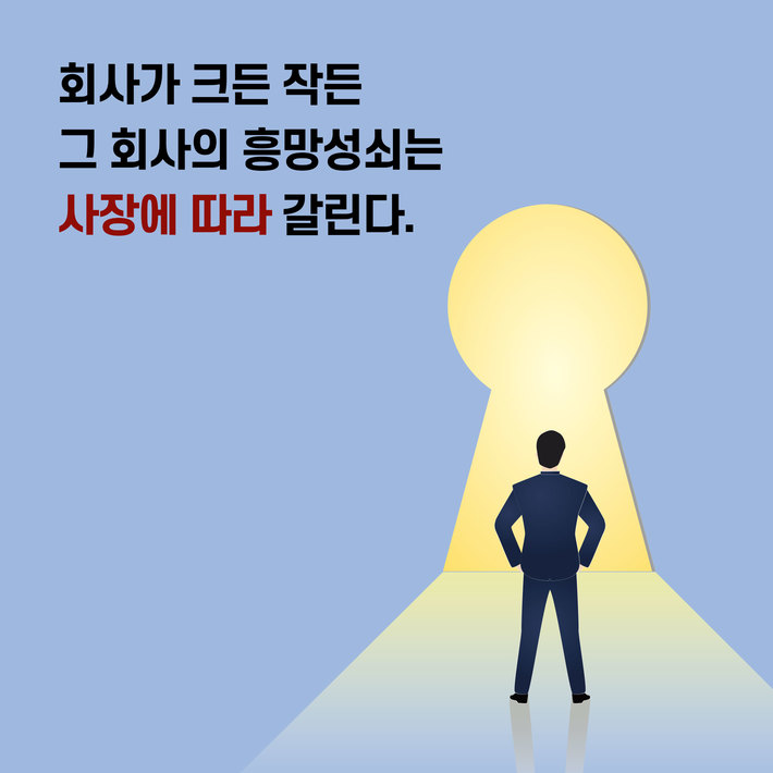카드뉴스1