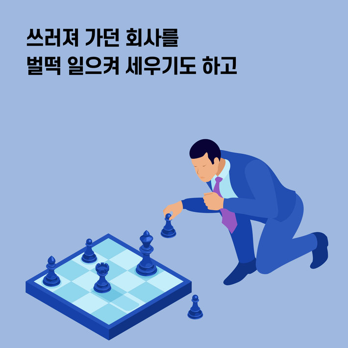 카드뉴스2