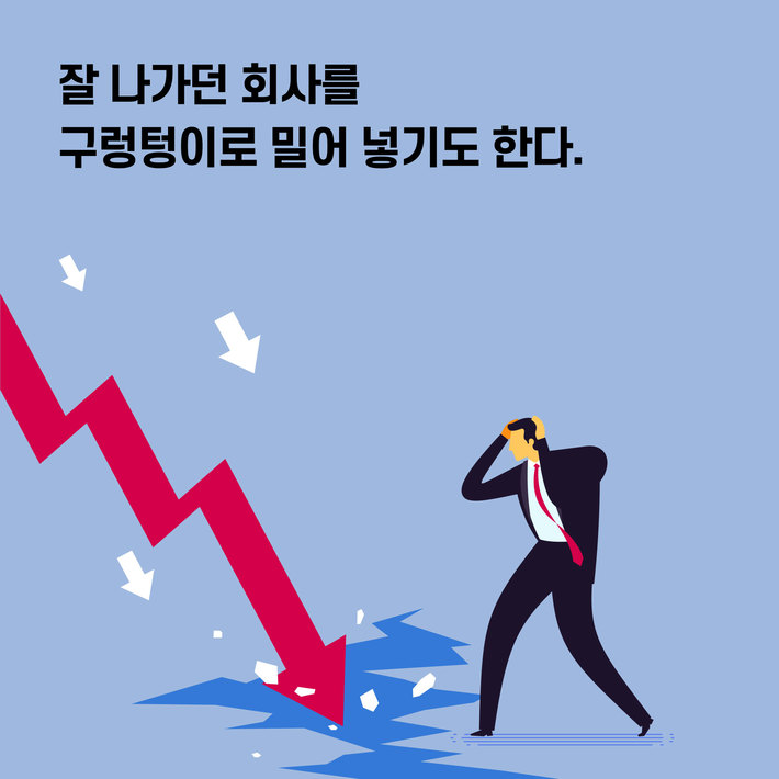 카드뉴스3