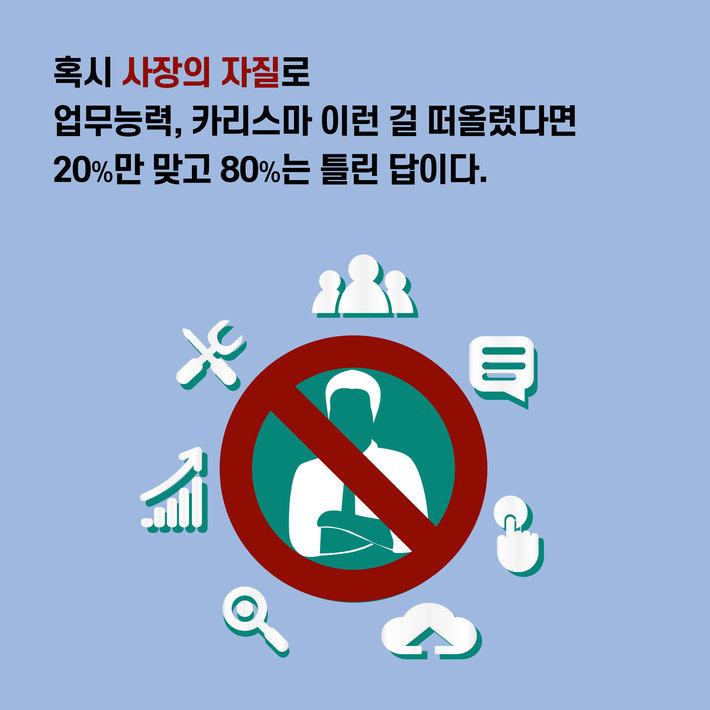 카드뉴스5