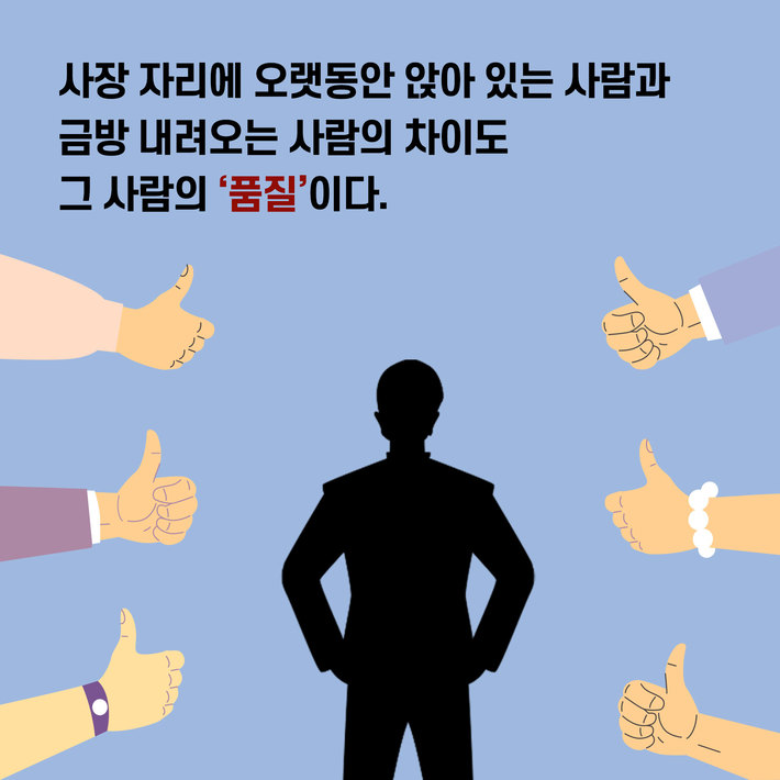 카드뉴스7