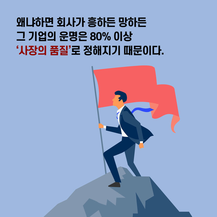 카드뉴스8