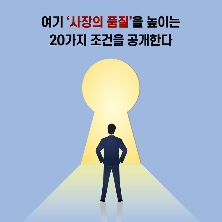 카드뉴스9